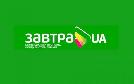 Презентація стипендіальної програми "Завтра.UA"